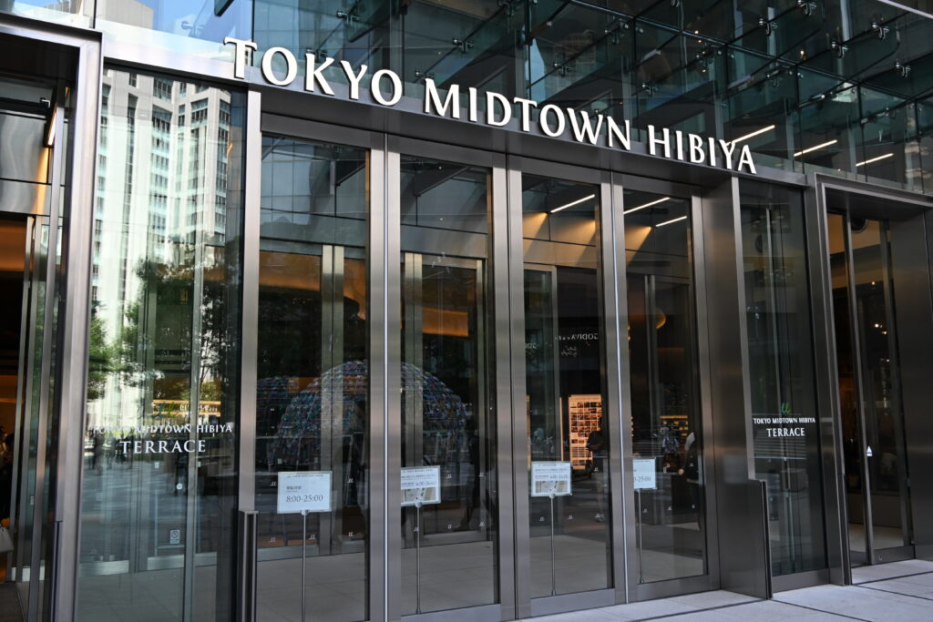 東京ミッドタウン日比谷1F入口