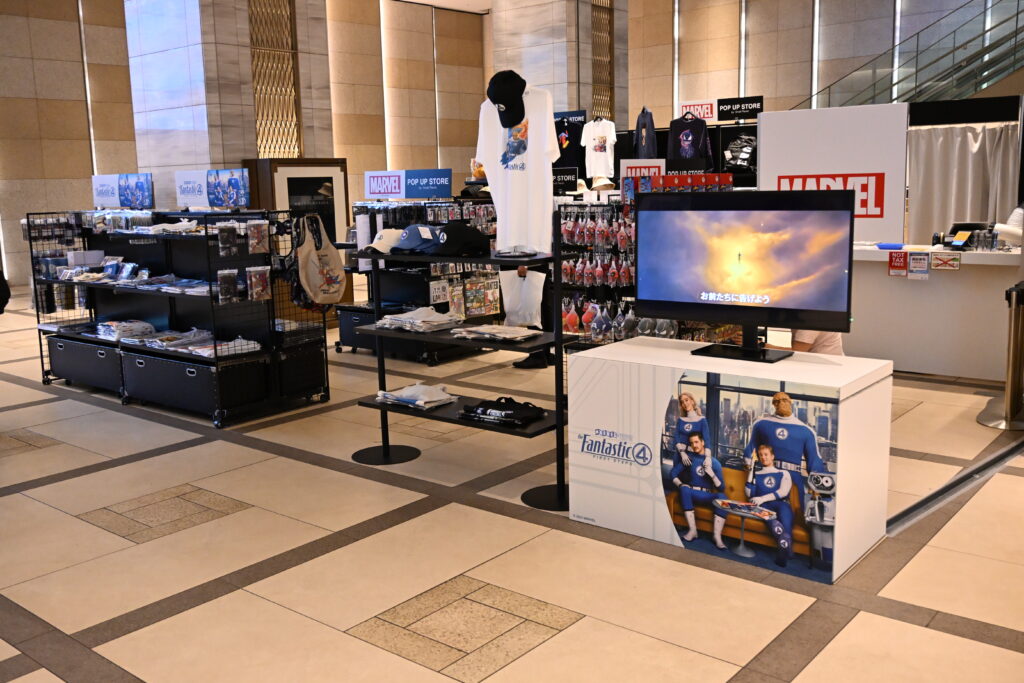 MARVEL POP UP STORE