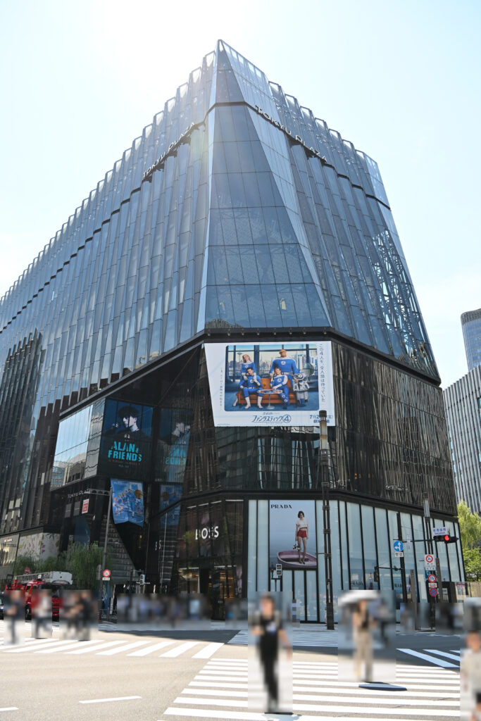 東急プラザ銀座