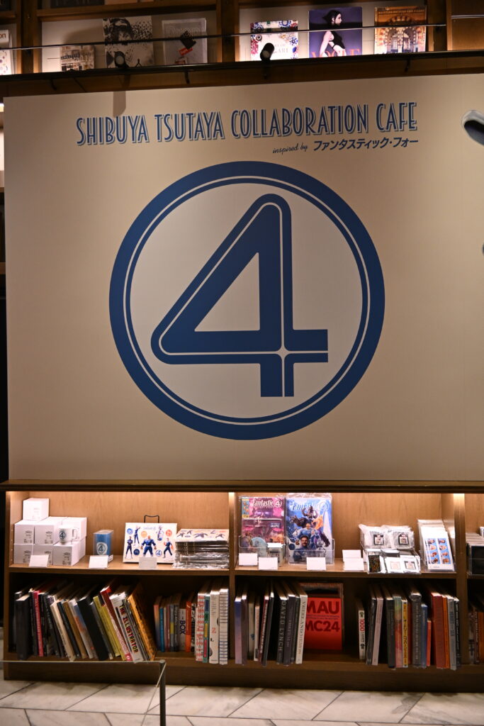 MARVEL POP-UP STORE
