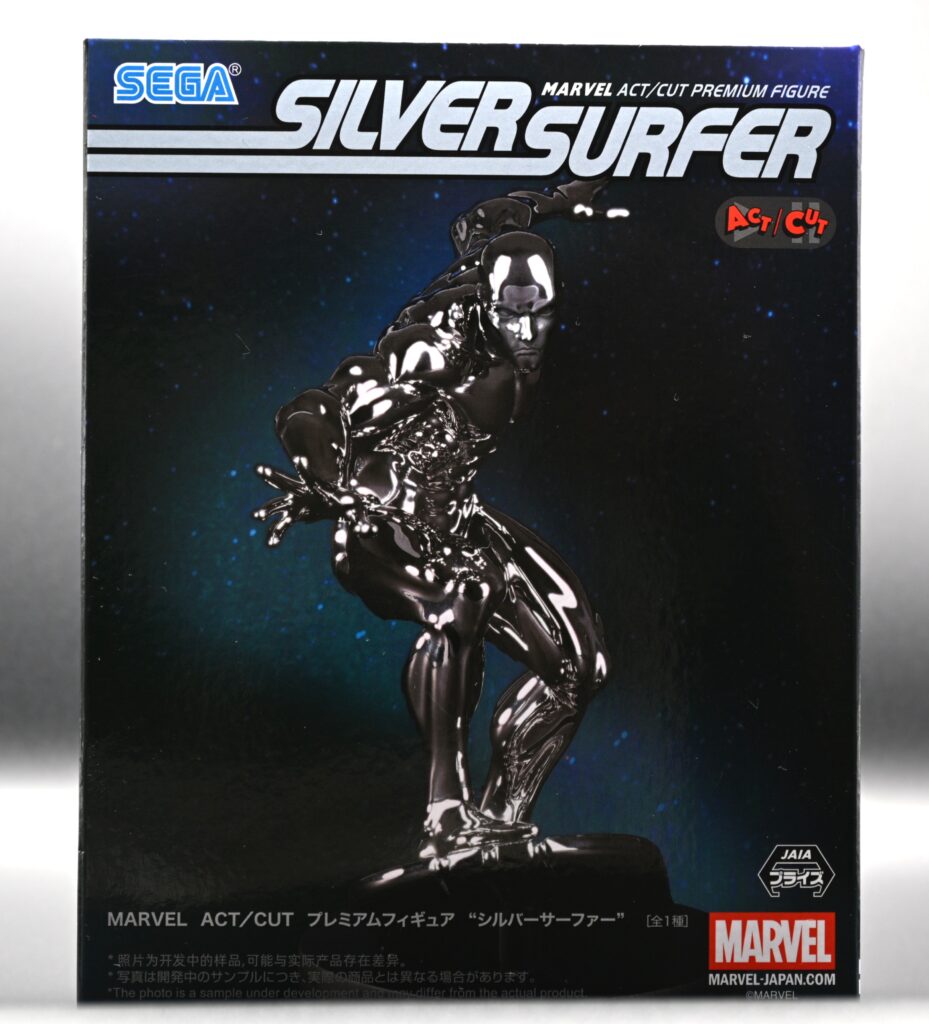 セガ プライズ MARVEL ACT/CUT プレミアムフィギュア"シルバーサーファー" パッケージ正面