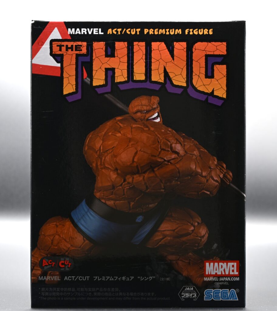 セガ プライズ MARVEL ACT/CUT プレミアムフィギュア"シング" パッケージ正面