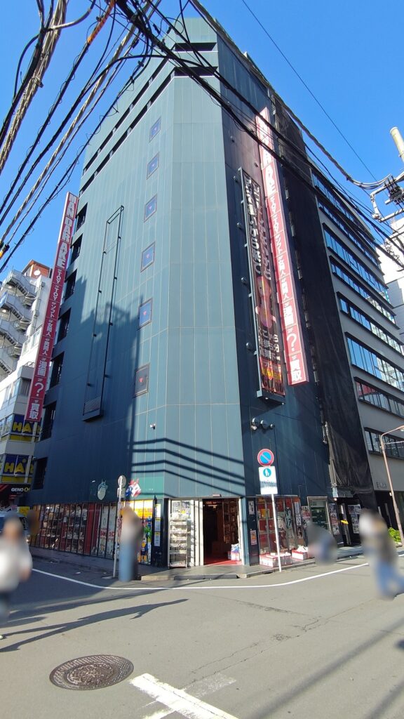 まんだらけコンプレックス(秋葉原)