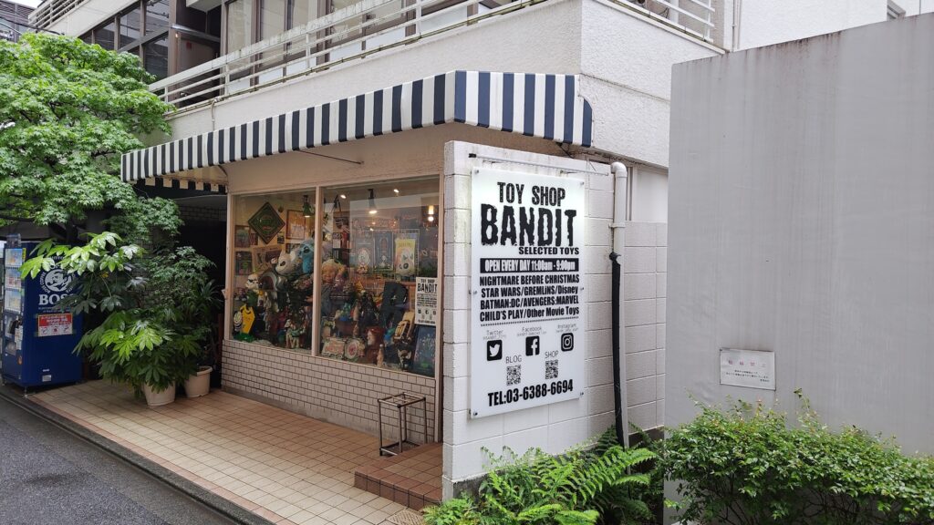 BANDIT(代々木)