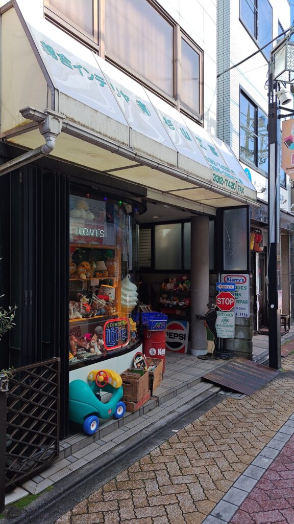 Kiarry's(高円寺)