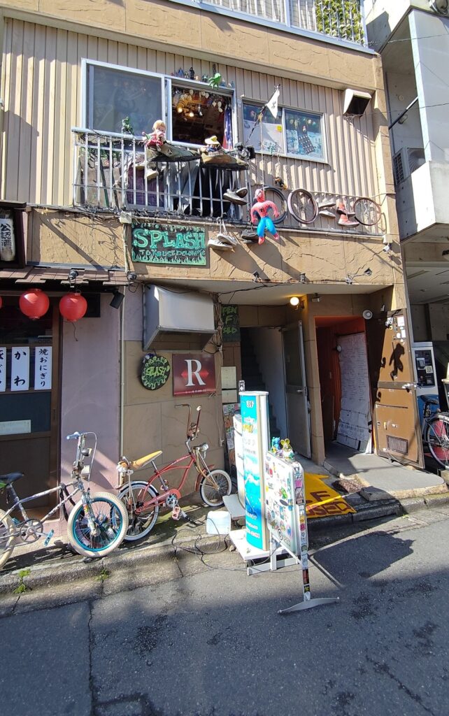 SPLASH(高円寺)